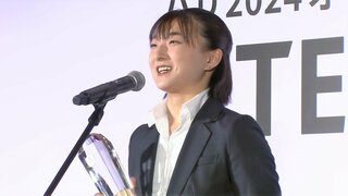 世界選手権3連覇・坂本花織が特別栄誉賞「大変光栄です」 最優秀賞の北口榛花「評価していただき嬉しい」【JOCスポーツ賞】