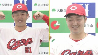 ５月の月間ＭＶＰに小園海斗＆床田寛樹　広島カープ 投打Ｗ受賞　首位浮上に貢献