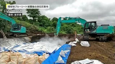 豚熱確認の養豚場　約８１％にあたる１万４２９６頭殺処分完了　岩手・洋野町