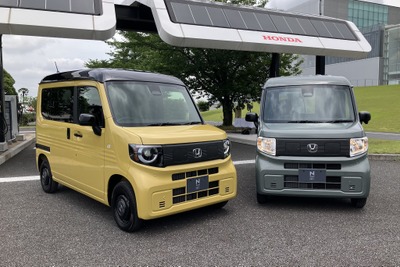 ホンダが新型軽商用EV『N-VAN e:』発売…実質的な価格は200万円以下、一充電走行距離245km