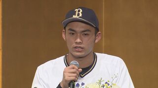 【オリックス】育成出身でプロ初登板初勝利！球団初の快挙　佐藤一磨を支えた曲があった