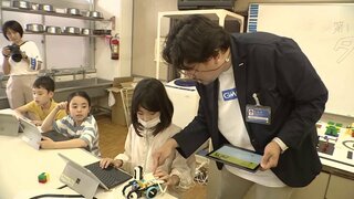 小学生のプログラミングを指導　IT企業にクラブ活動を委託