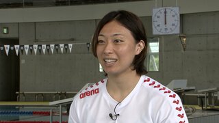 “年齢の常識を覆す33歳” 鈴木聡美  競泳史上最年長でパリ五輪へ！「息抜きはゲーム」1日8時間も！【競泳】