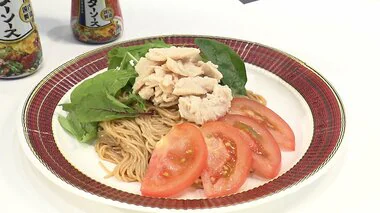 フードロス削減へ 新感覚そうめん　オイスターソースとコラボ