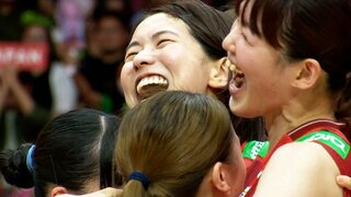 眞鍋ジャパン、金メダルへ23日イタリアと決戦　荒木絵里香さん「エゴヌ一択にしたい」【ネーションズリーグ】