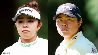 女子は10位の笹生優花、17位の山下美夢有がパリ五輪出場権獲得【オリンピックランキング】