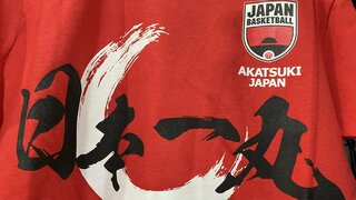 【バスケット女子】パリオリンピックへ日本代表１２選手が内定　高田真希、町田瑠唯、宮沢夕貴は３大会連続五輪メンバー　林咲希主将「みんなの思いを胸にコートに立ち、世界一になって日本に帰ってきます」