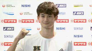 男子400mH・豊田兼「新しいロールモデルを目指して両立したい」110mHと“異例の2種目”出場へ【日本選手権・前日会見】