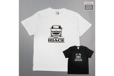 トヨタ公認『ハイエース』デザインTシャツ新発売