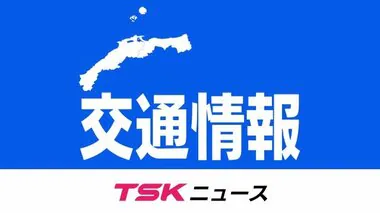 【JR情報】大雨の影響で山陰線・出雲市ー益田間は始発から運転見合わせ　特急列車も部分運休