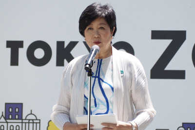 小池都知事“逃げ切り”3選、都議補選は自民2勝6敗で岸田政権に痛手［新聞ウォッチ］