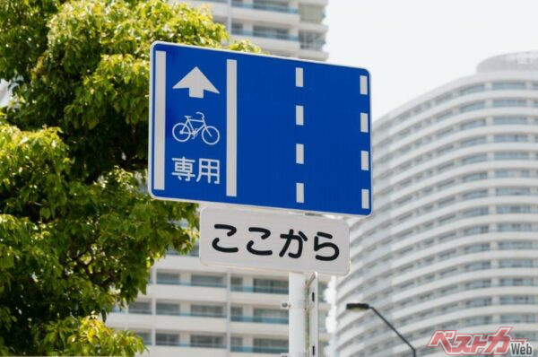 自転車専用レーンはワープゾーンじゃない!!　原付ライダーが知らずにやらかす交通違反