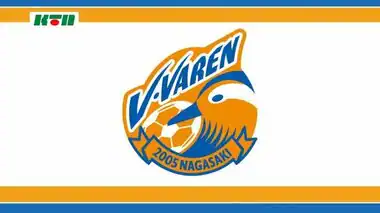 サッカー天皇杯　Ｖ長崎がゴールラッシュで圧勝！ベスト１６へ