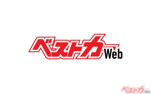 「GEELY（ジーリー）社の公道試乗会記事における問題についての報告」