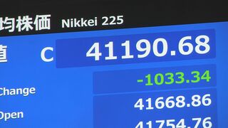 【速報】日経平均株価 終値1033円安　今年最大の下げ幅　半導体関連株に売り注文