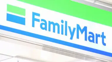 「ファミマサマータイム」開始へ　始業・終業時間を1時間ずつ繰り上げ…夕方の電力使用量削減で電力の逼迫回避や業務効率化を図る