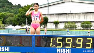 高校2年生・久保凛が800mで1分59秒93の日本新！「将来は800ｍで日本記録」日本女子初1分台をマークし有言実行