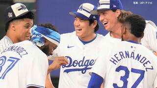 大谷翔平の願い届く 激励＆助言でT.ヘルナンデスが開眼、本人驚きの優勝！ドジャース史上初のHRダービーチャンピオン誕生