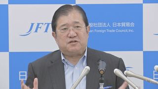 「明らかに行き過ぎた円安」日本貿易会・安永会長が過度な円安に