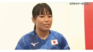 【パリ五輪】コカ・コーラレッドスパークス 森花音選手　大けが乗り越え掴んだ代表の座　夢舞台への思い