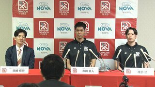 広島ドラゴンフライズ　新加入２選手が会見　身長206cm　日本代表候補のビッグマン･PF/C 市川真人とシュート力が魅力･SF 渡部琉が抱負