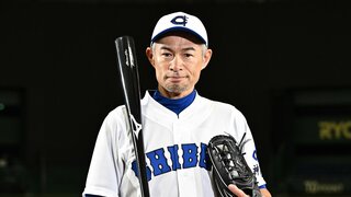 イチロー氏、松井秀喜氏、松坂大輔氏が豪華共演！「同じユニフォームを着ます」高校野球女子選抜とのエキシビションマッチが東京Dで9月開催