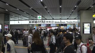 新大阪駅も混雑「就活の面接が…」「東京へどうにかして行く」　東海道新幹線が一部区間で運転見合わせ