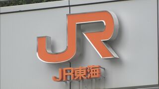 東海道新幹線　三島ー静岡間で運転見合わせ　停電の影響　JR東海