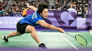 バドミントン山口茜、ミャンマー選手に2－0で快勝 ！10連続得点で逆転し、3度目の五輪は白星発進【パリ五輪】