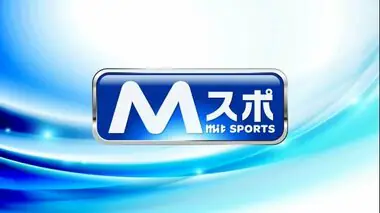 パリ五輪フェンシング男子サーブル個人　吉田健人選手（岩手・盛岡市出身）初戦敗退