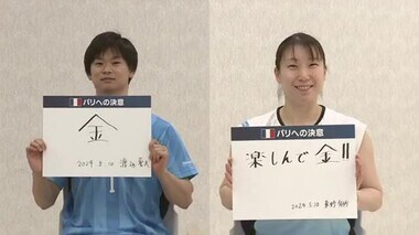 【バドミントン】福島・大堀彩選手が予選初勝利　わたがしペアは決勝トーナメント進出《パリオリンピック》