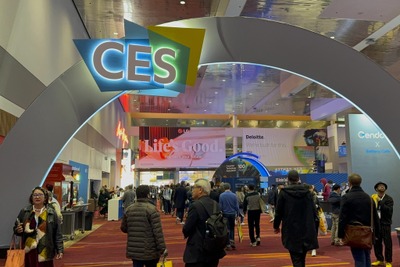 「CES 2025」開催に向け、世界で今秋イベントを計画…パリや日本で開催へ