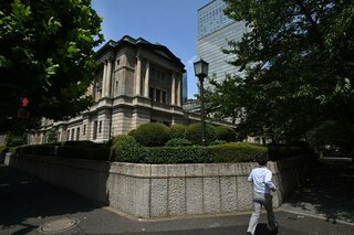 債券は下落、30年国債入札に警戒感－日銀主な意見も重し