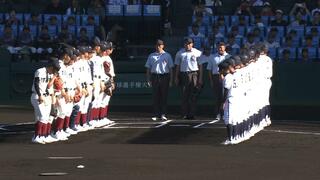 興南、初戦で敗れる　強豪・大阪桐蔭に0-5　夏の甲子園