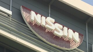 「カップヌードル」「どん兵衛」など小売店に販売価格引き上げを強要か　公取委が「日清食品」に近く行政指導へ