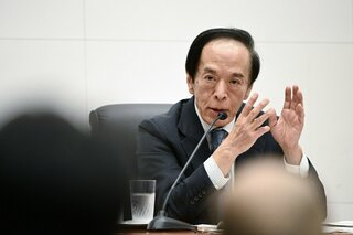 日銀の政策金利パスに立ちこめる暗雲、世界的な市場混乱でリスク増幅