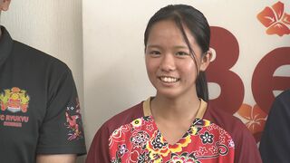 FC琉球aleさくらの山本実桜選手がU‐15日本女子代表に選出される　今月中国で開催の東アジア選手権へ