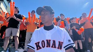 【夏の高校野球】琉球トルネードが再び甲子園に　春夏連覇のエース・興南の島袋洋奨がコーチとして１４年ぶりに“聖地”の土を踏む「次は『教員』という夢を持っています」