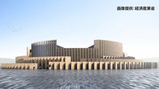 大阪・関西万博「日本館」の建設費用　当初の２倍約144億円に…経産省「上振れというよりも、想定内の変更」3階→2階建てに