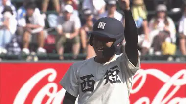 夏の甲子園　西日本短大付属（福岡）が菰野（三重）に13-0で勝利　ベスト16入り決める