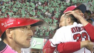 菊池涼介 偉業＆サヨナラホームラン　広島カープ･新井監督「最高の一日」９回に劇的ドラマのピースナイター（8月14日）