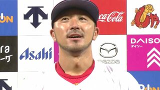 ９回に劇的ドラマのピースナイター　菊池涼介「ぼくの思いだけではなく、みなさんの思いも乗った」広島カープ 8月14日のヒーロー