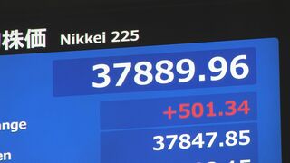 【速報】日経平均株価が一時500円以上値上がり