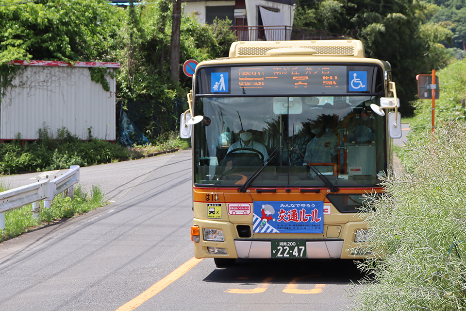 一世紀以上の昔にあった鉄道とバスの物語……湘南軽便鉄道と秦野自動車の足跡を探る