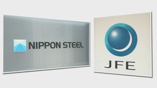 日本製鉄とJFEスチールがオーストラリアの炭鉱の権益を取得　取得金額は計1600億円規模