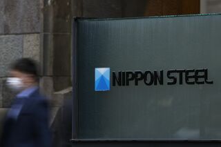 日鉄とＪＦＥ、豪石炭大手から炭鉱権益一部を計1570億円で取得へ