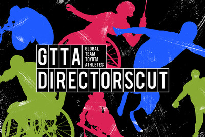 トヨタがパラアスリート応援プロジェクト開始…GTTA DIRECTORSCUT