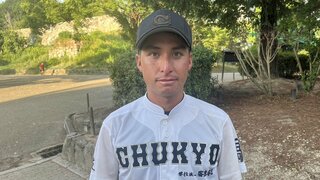 【軟式野球】今では考えられない！？計４日間に及んだ「延長５０回」の伝説から１０年、中京高校元主将・後藤敦也さんに聞いたあの日の記憶と軟式野球の魅力