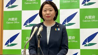 万博と重なる「IR」の工事に自見大臣「万博優先するように…万博ファーストで」吉村知事は具体的対応策明言せず