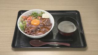 吉野家が「ダチョウ肉を使った丼ぶり」販売開始　価格は1680円 “牛肉一筋から脱却”へ加速 「タンパク質クライシス」解決の救世主に？